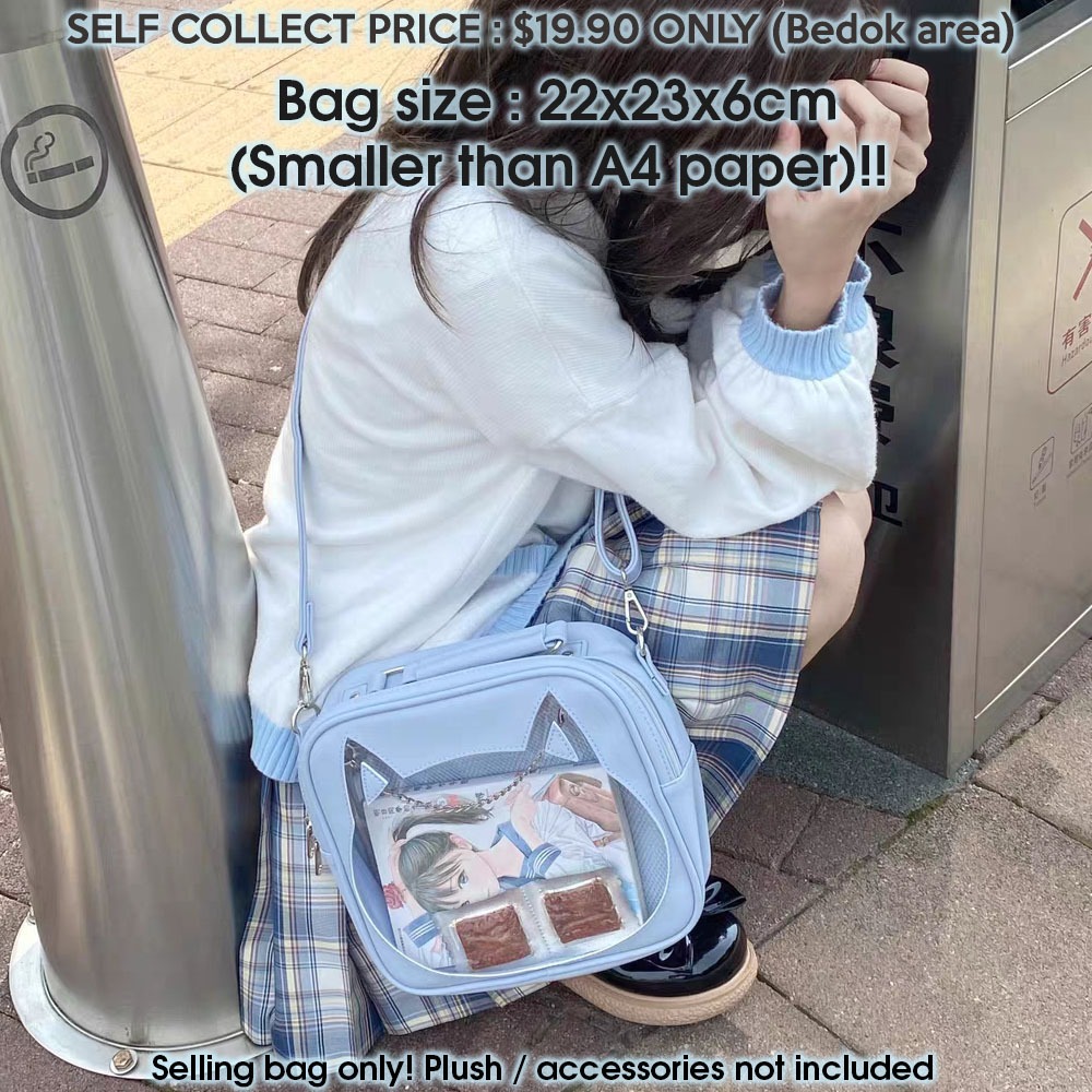 バッグ uou cute bag Cute Bag Cat Bag Ita Bag Insert Women bag Backpack Itabag