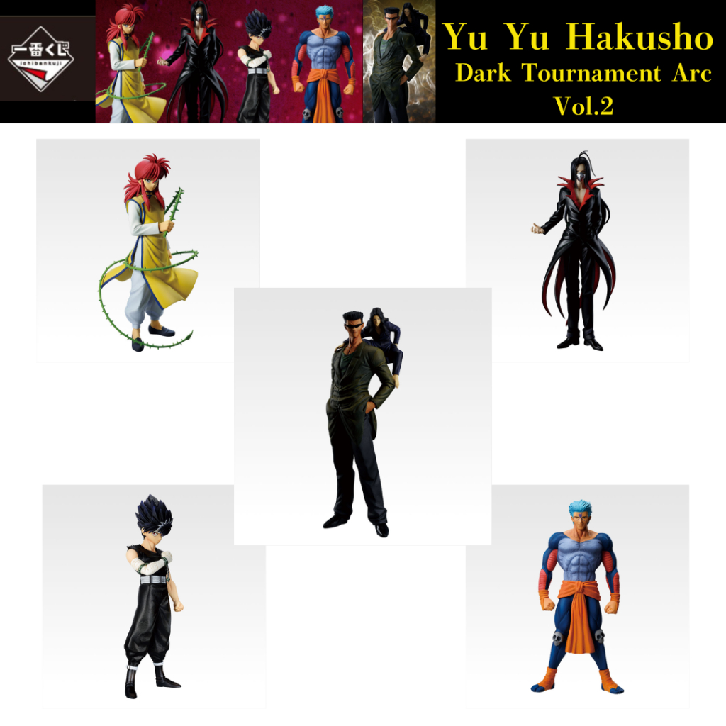 Ichiban Kuji Yu Yu Hakusho Dark Martial Arts Tournament Vol.3 - C Prize Hiei MASTERLISE Figure