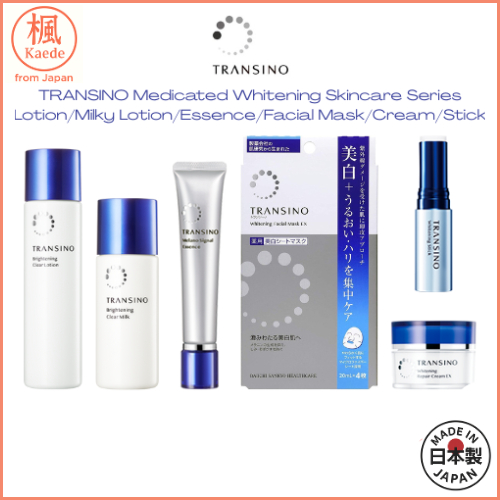 TRANSINO Whitening Skincare Set - Lotion, Essence, Cream, Milk, Face ...