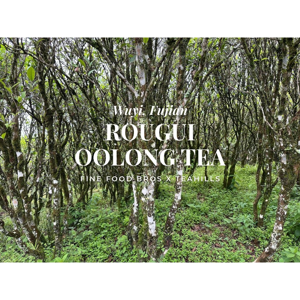 Coldspring Brew Wuyi Imperial Rougui Oolong Tea 75g [For Cold Brew ...
