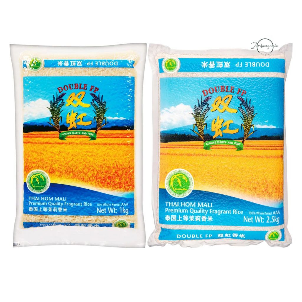 DOUBLE FP Thai Hom Mali Premium Quality Fragrant Rice (1kg | 2.5kg) [SG ...