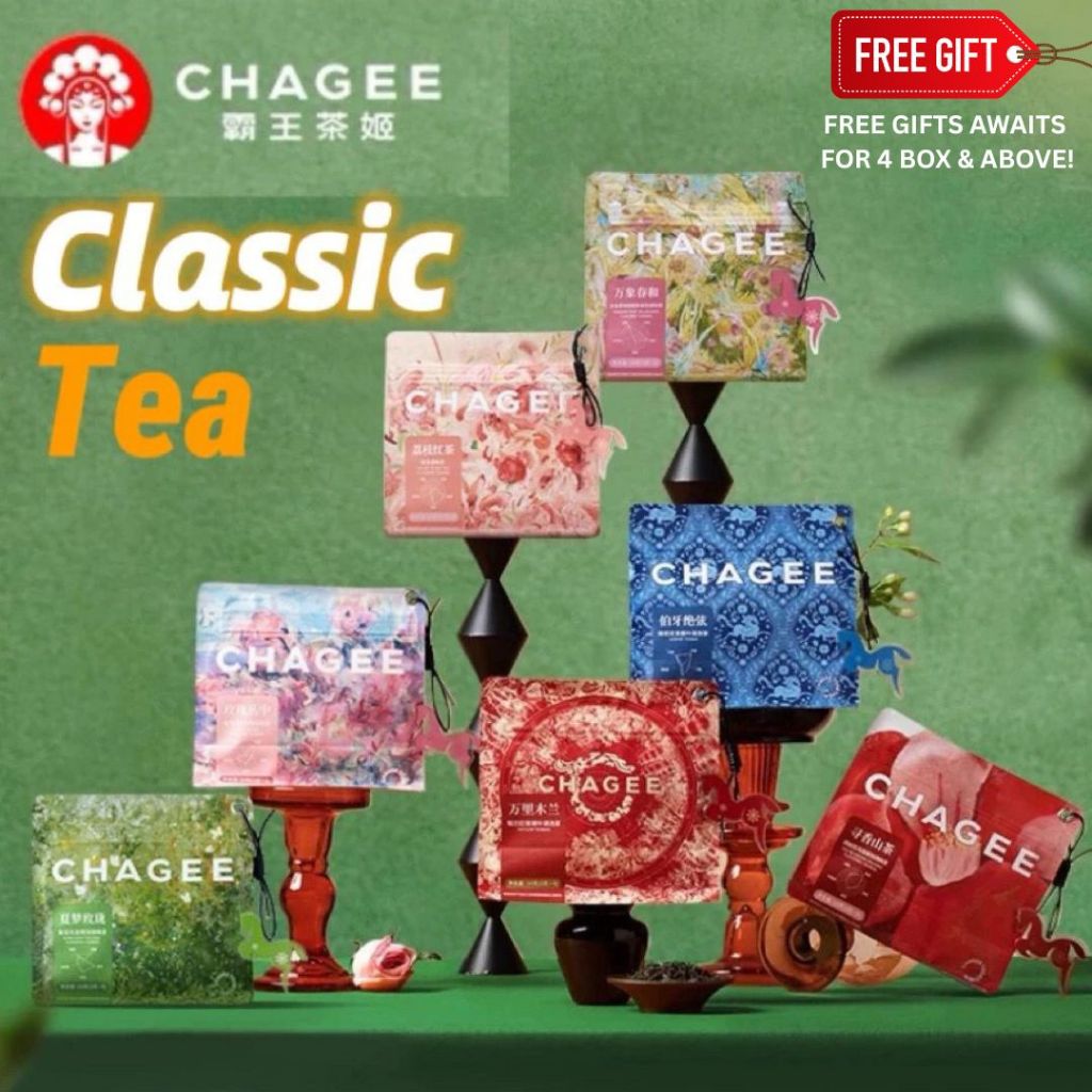 CHAGEE Tea Bags 原叶袋泡茶 | 伯牙绝弦/花田乌龙/醒时春山/万里木兰/金乌扶瑶 | Jasmine/Peach Oolong ...