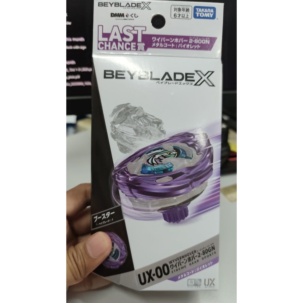 READY STOCK Beyblade X UX00 Hover Wyvern 2-80 GN Takara Tomy