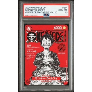 One Piece PSA 10 Card PSA 10 Graded ONE PIECE Card - Monkey D Luffy  ST21-014 Jump Promo 2025 Japanese One Piece CCG Trading Card Games