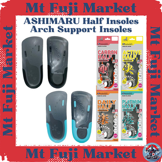 ASHIMARU Half Insoles – Arch Support Made in Japan for All Shoes ...