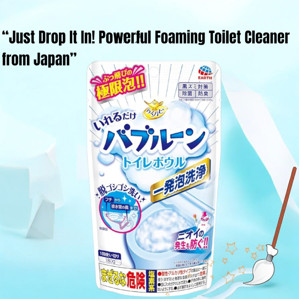 【Japan】Raku Hapi Bubble Clean Toilet Bowl Cleaner – Drop-in Foaming ...