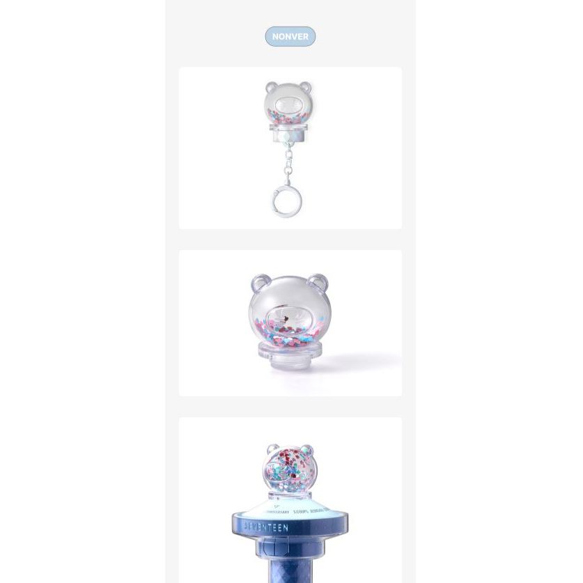 SEVENTEEN MINITEEN Light Stick Parts Keyring | Shopee Singapore