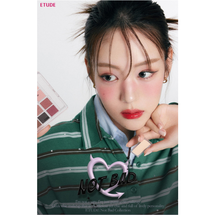 ETUDE My Best Tone Eye Palette