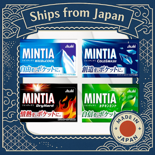 MINTIA Japan Mint Candy – 4 Flavors | Ships from Japan | Shopee Singapore