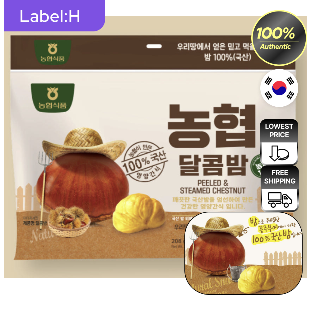 NongHyup100 Sweet Chestnut Pack – 208g (4 Packs) | Shopee Singapore