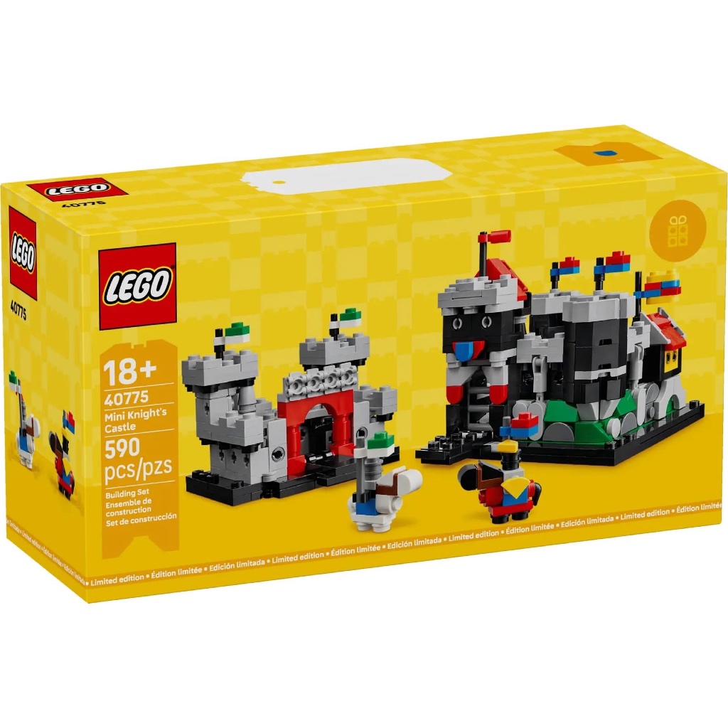 face to face LEGO 40775 Mini Knights Castle | Shopee Singapore