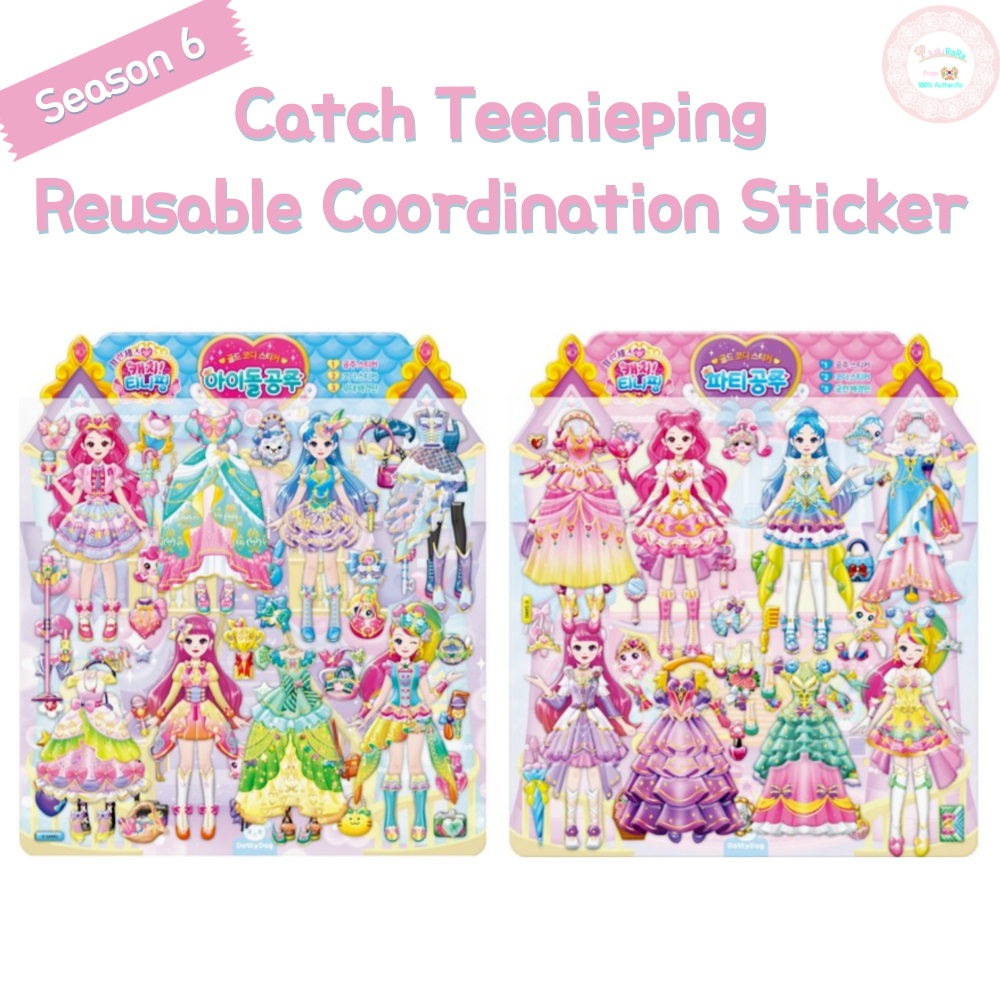 Season 6 Princess Catch Teenieping Sticker Teenieping Reusable Stickers ...