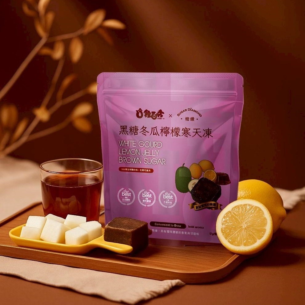 Sugar Diamond Taiwan Brown Sugar Ginger Tea / Red Date / Espresso