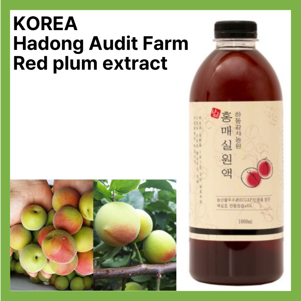 KOREA)Hadong Audit Farm Red plum extract100% 100ml/Sweet and sour ...