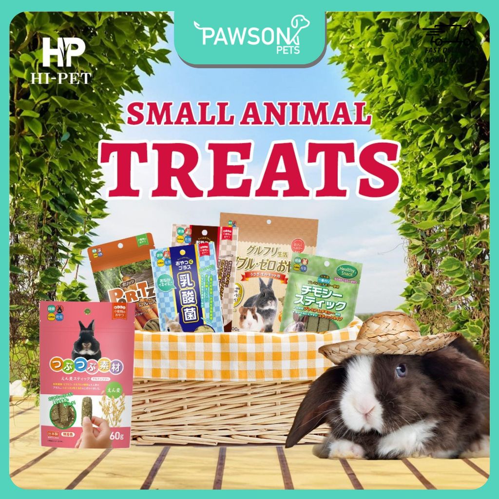Hi Pet PORITTS, Fi Bar, Tsubu Tsubu Sozai, Snack Plus Rabbit Small ...