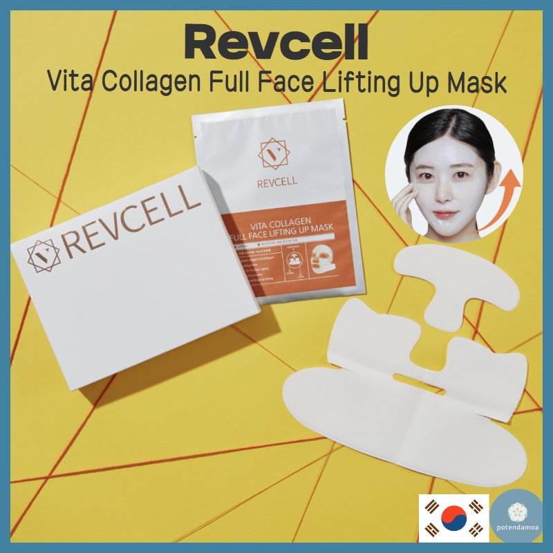 [Revcell] Vita Collagen Full Face Lifting Up Mask (1 Sheet / 3 Sheets ...