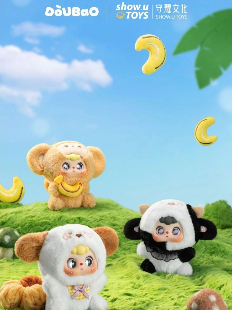 DOUBAO RONG RONG Zodiac Mini Vinyl Plush Series - Individual Blind ...