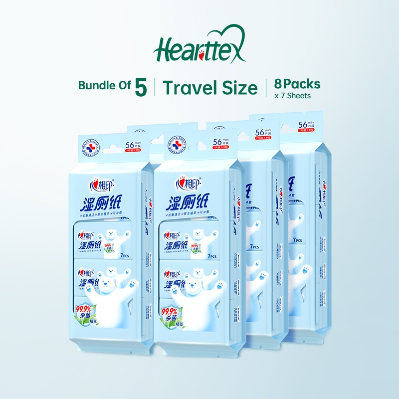 [Bundle Of 5] Hearttex Wet Toilet Paper Series 7 Pieces Pack Baby Wet ...