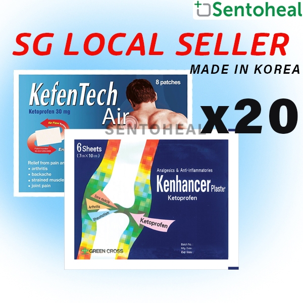 KefenTech Air plasters 8pcs [160pieces]& KENHANCER (Ketoprofen) 6s ...