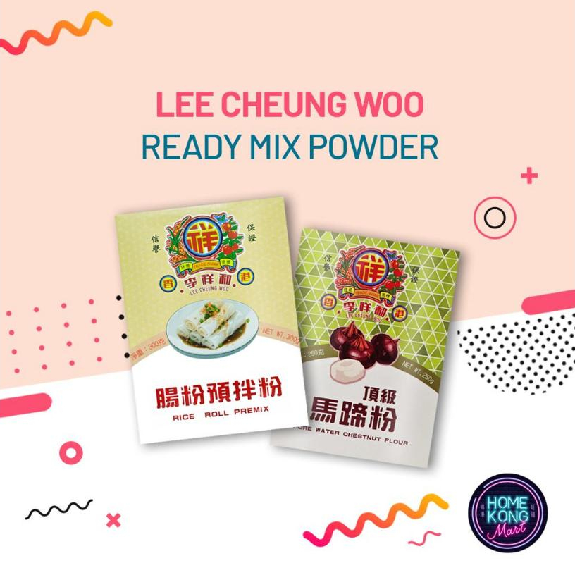 Lee Cheung Woo Rice Roll Powder and Chestnut Powder | Shopee Singapore