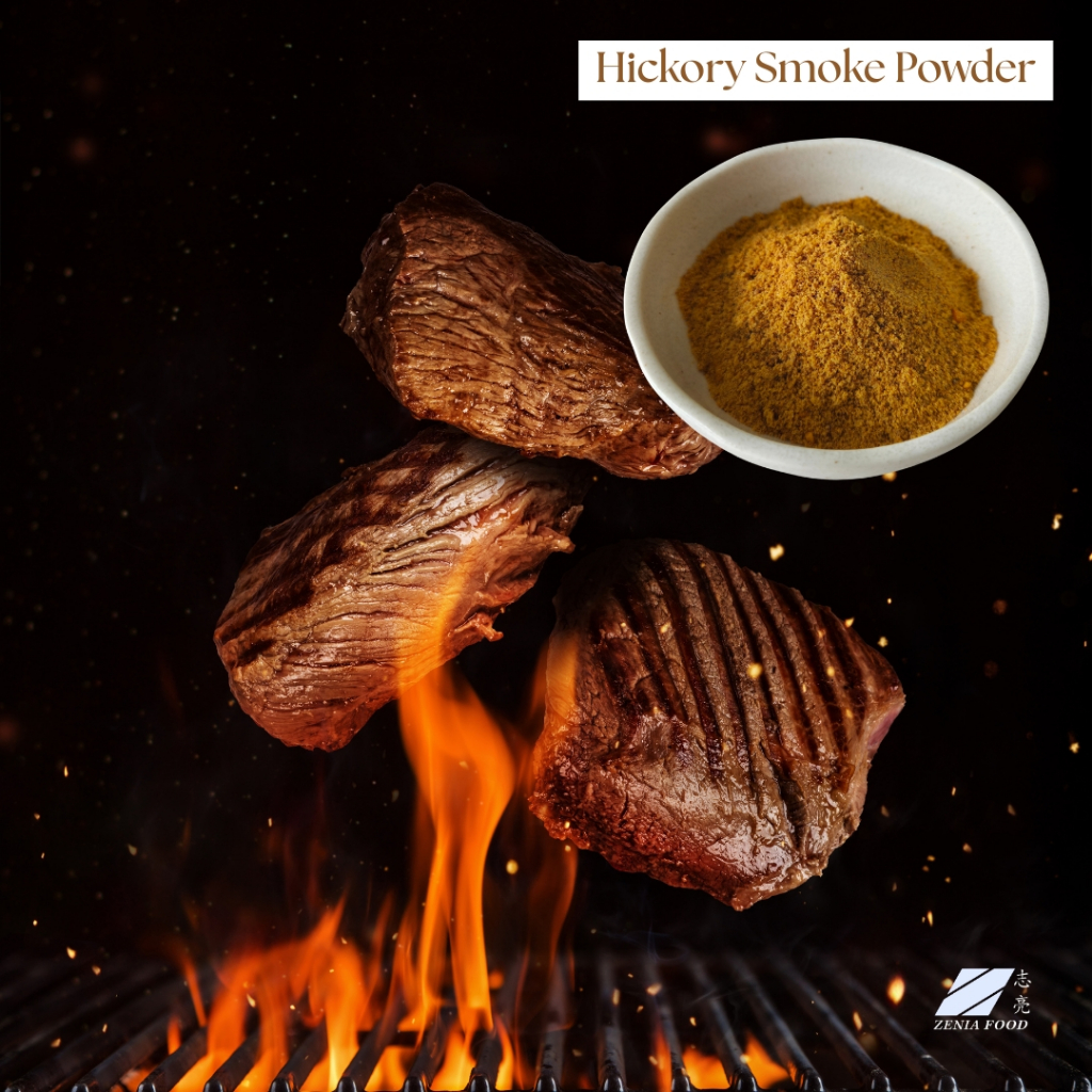 ZENIA Hickory Smoke Powder (Halal) 50g | Shopee Singapore