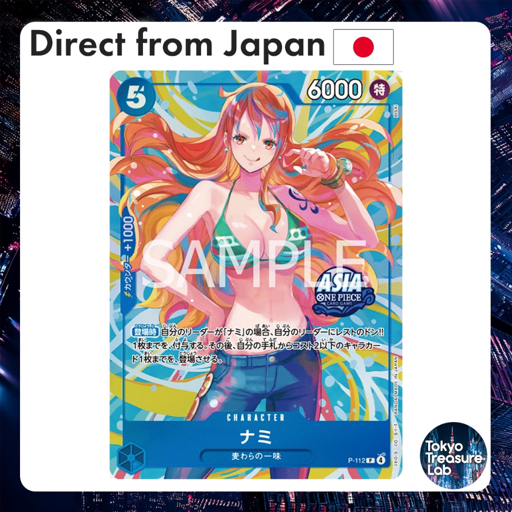Sealed] One Piece Card Game TCG Nami(2) Promo Mini-tin Pack set