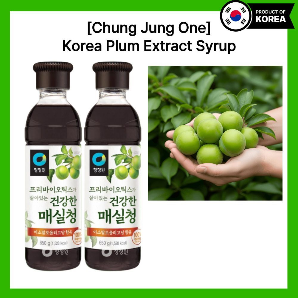 Chung Jung One Healthy Plum Extract Syrup Korean green plums Prebiotic ...