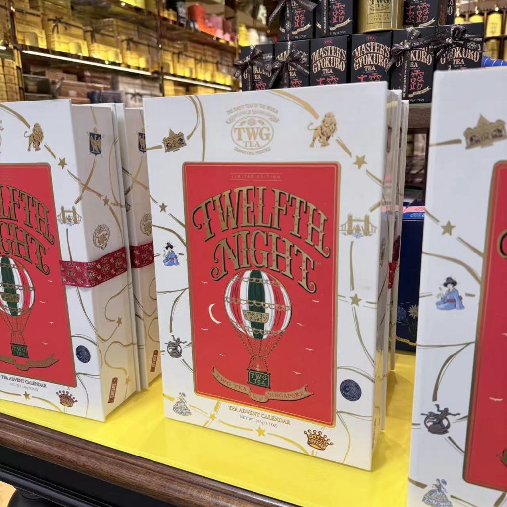 Christmas Gift Set: TWG Tea 12 mini tea and tins (LIMITED