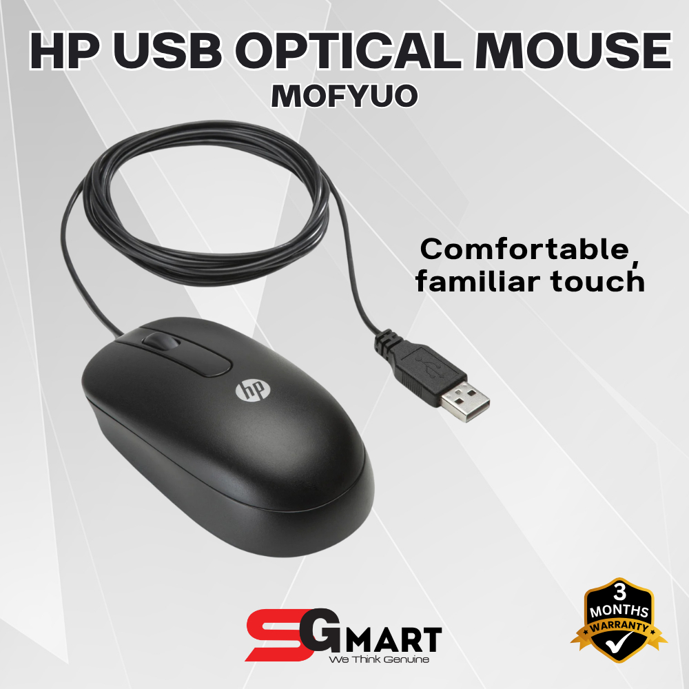 HP MOFYUO Wired USB Optical Mouse | 2-Button + Scroll | 800 DPI | Black ...