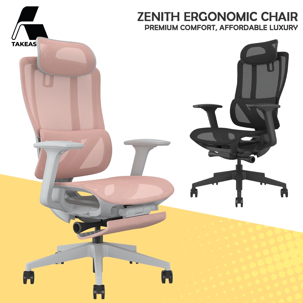 Zenith Ergonomic Office Chair ★ Home Office Chair ★ Comfortable Lumbar ...