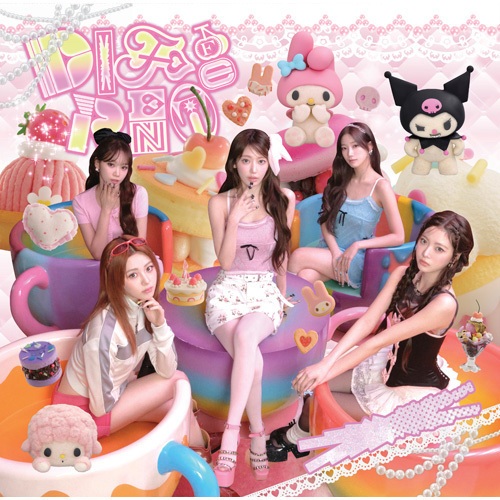 LE SSERAFIM - Japan 4th Single Album [DIFFERENT] | Shopee Singapore