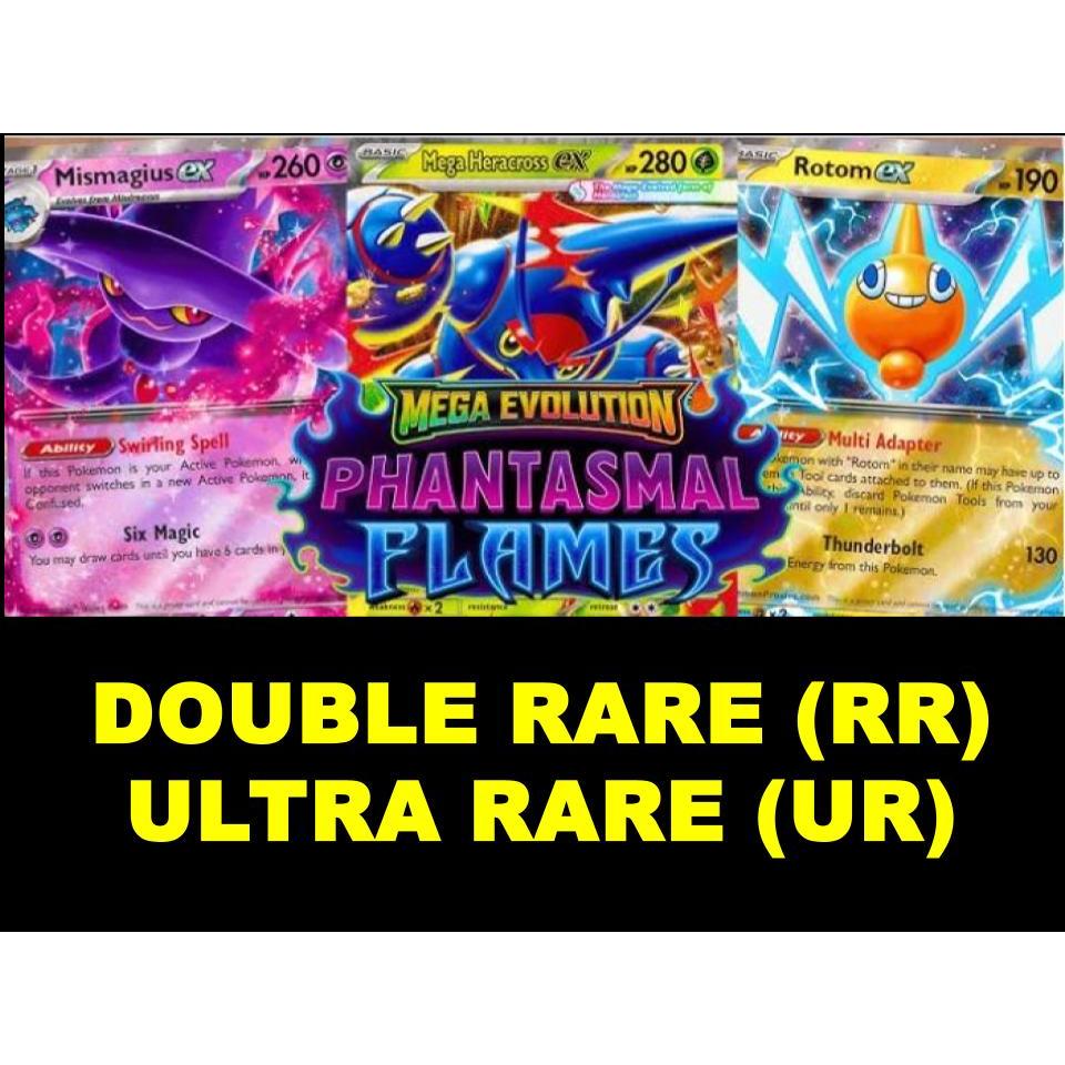 Pokemon TCG: ME02 Phantasmal Flames - Double Rare(RR) & Ultra Rare(UR ...