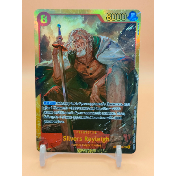 OP08-118 SEC Silvers Rayleigh : Secret Rare English One Piece TCG Card ...
