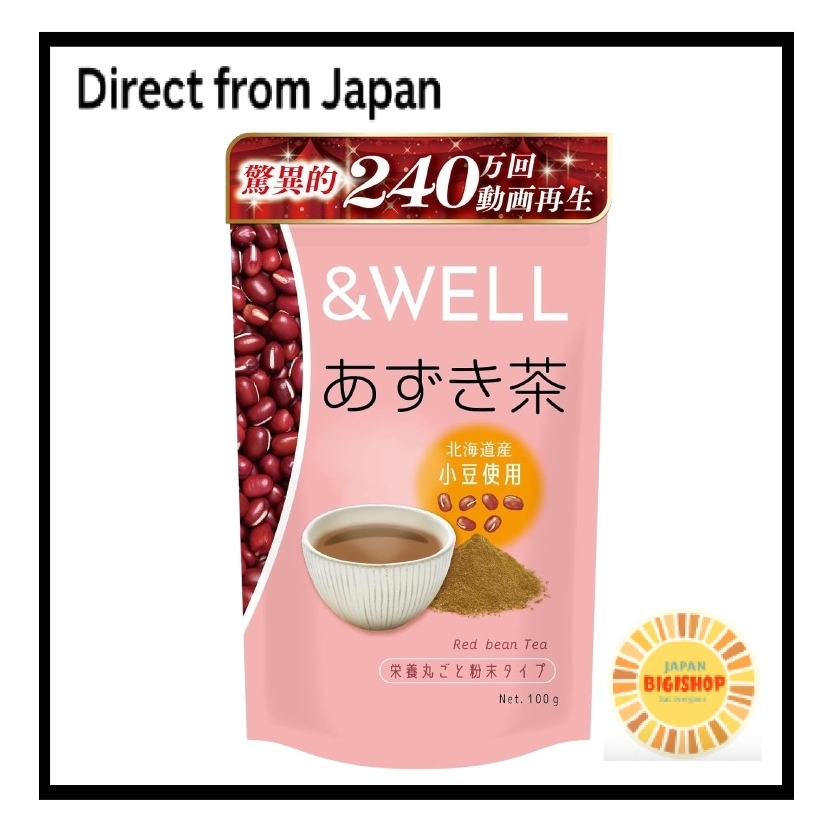[Direct from Japan] Azuki Tea Hokkaido-grown Whole Nutrient Powdered ...