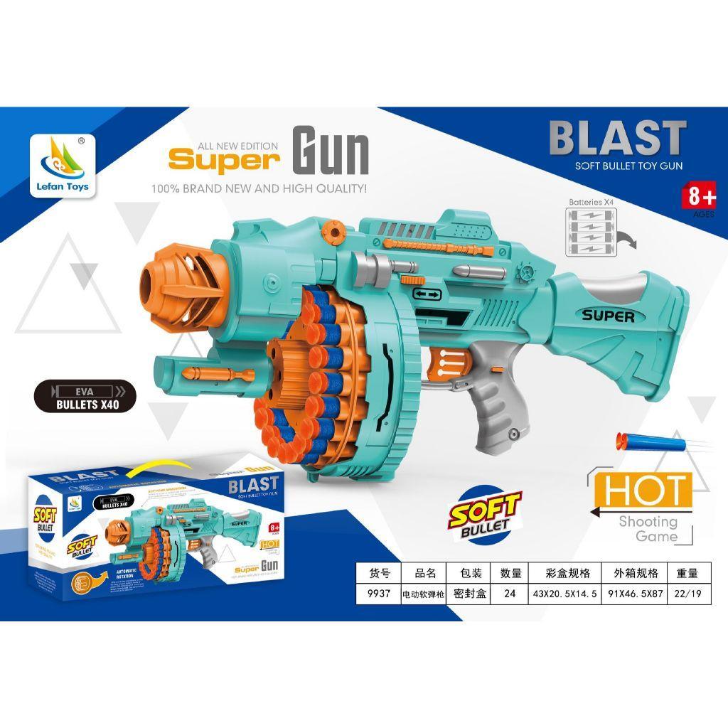 [SG Ready Stock] Fully Automatic Blast Soft Bullet Toy Blaster Gun for ...