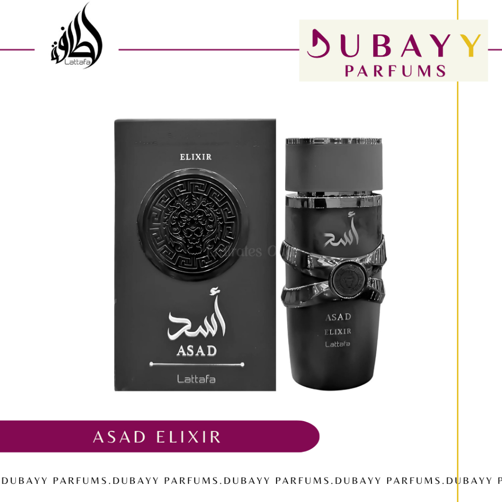 Asad elixir by Lattafa EDP 100ml | Shopee Singapore