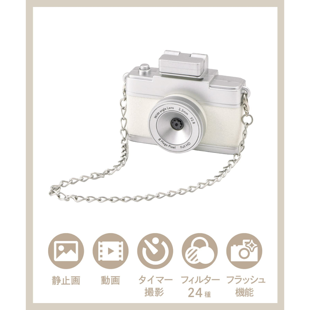 3COINS Mini Toy Camera – Cute Kids Digital Camera | Lightweight, Easy ...
