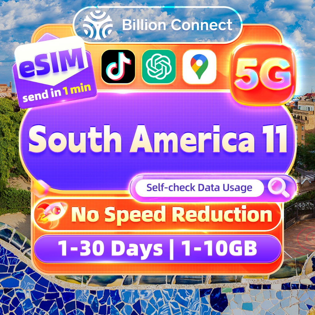South America eSIM 4G High Speed Data Daily 500MB/1GB Total 3GB/5GB ...