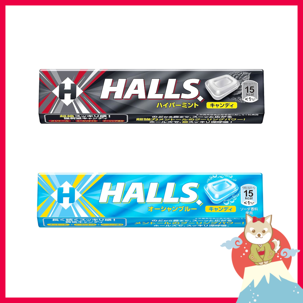 Mondelez Japan Halls Candy / Ocean Blue / Hyper Mint【Delivery from ...