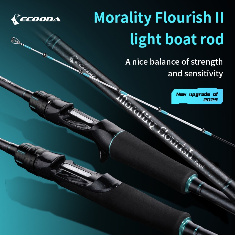 Ecooda Morality Flourish II Light Boat Rod Carbon Cloth Fuji Guides ...