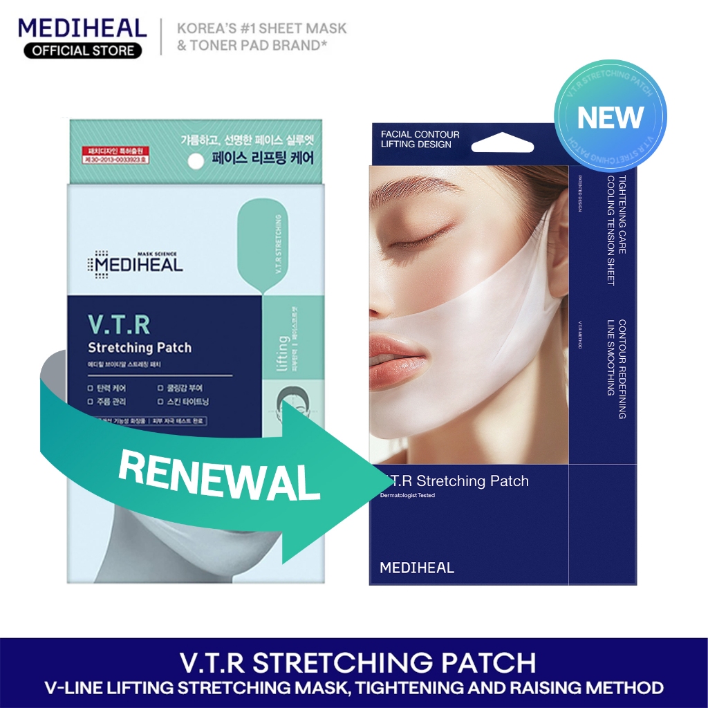[MEDIHEAL] V.T.R Stretching Patch (4pcs)-VTR V-Line Lifting Stretching ...