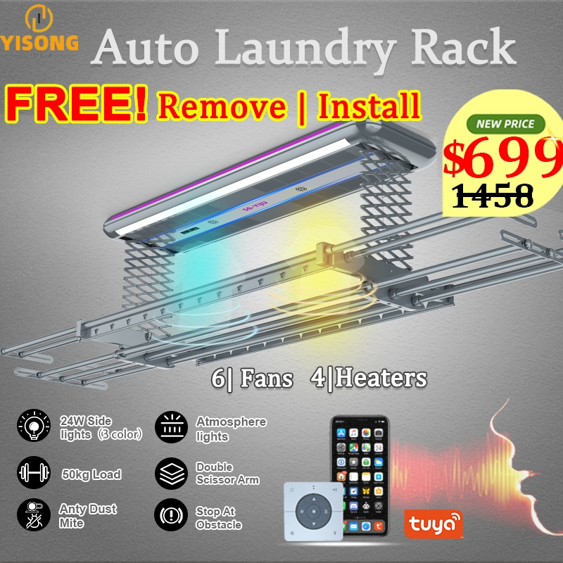 YIJU Free Installation Automated Laundry Rack Smart Clothes Drying Rack ...