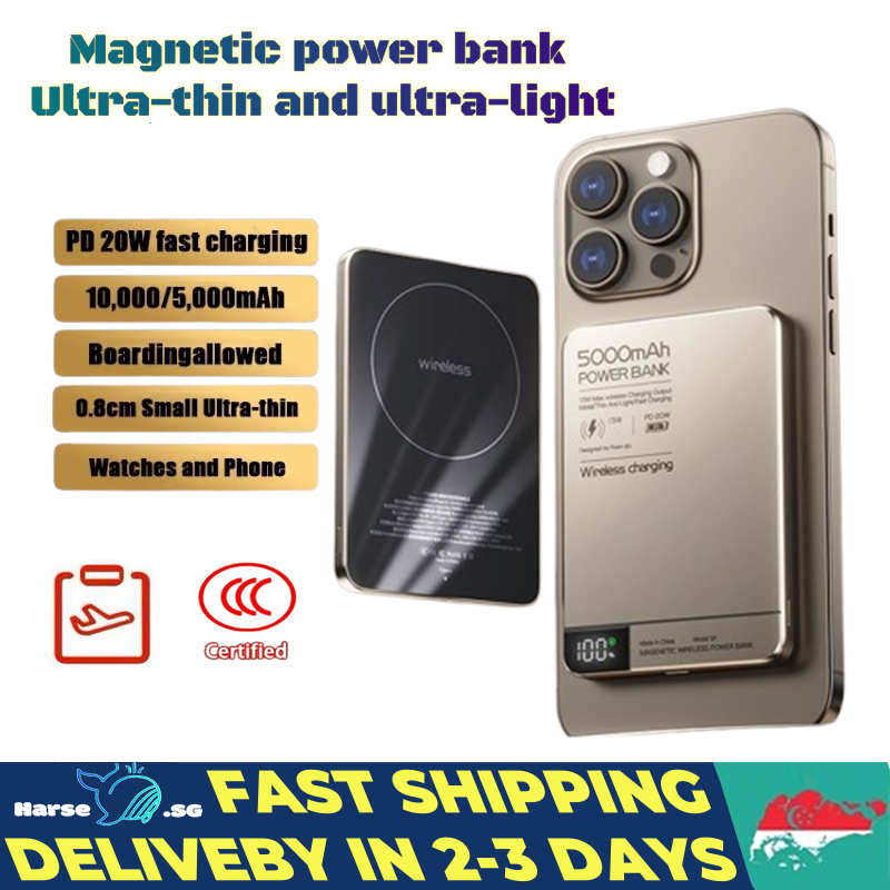 SG CCC Certified Power Bank PD20W Fast Charging 10000mAh Mobile Power ...
