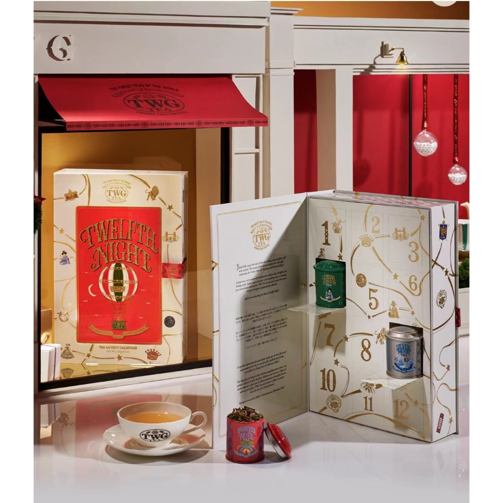Christmas Gift Set: TWG Tea 12 mini tea and tins (LIMITED