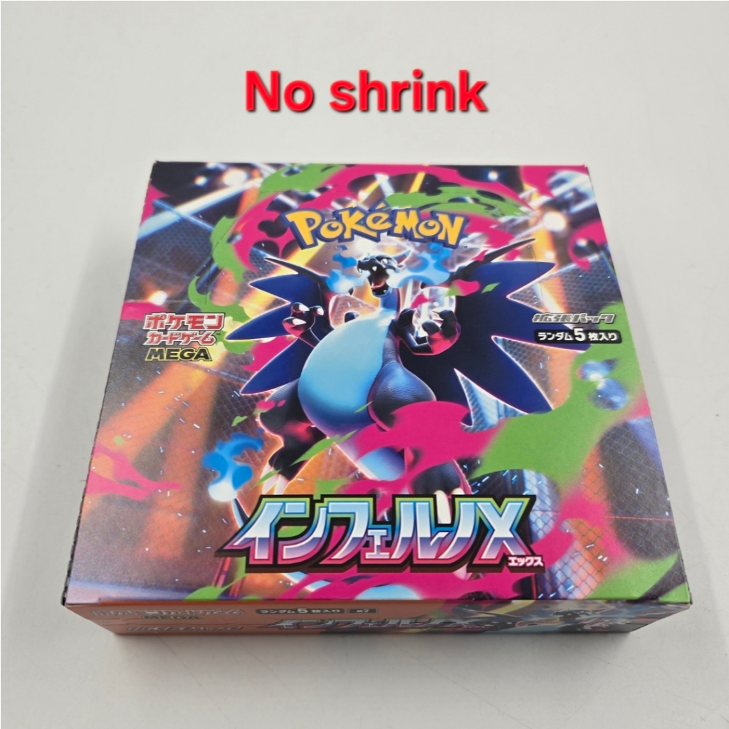 Pokemon card MEGA Expansion Pack Inferno X Box Includes 30 packs