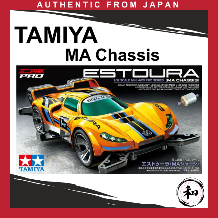 TAMIYA Mini 4WD PRO Series No.59 Estura MA Chassis【Direct from Japan ...