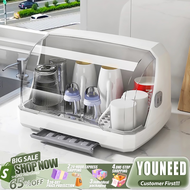 YOUNEED Cup Storage Box Dustproof Cup Holder With Cover Multifunction ...