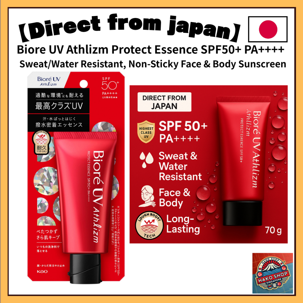 Biore UV Athlizm Protect Essence SPF50+ PA++++ – Sweat/Water Resistant ...