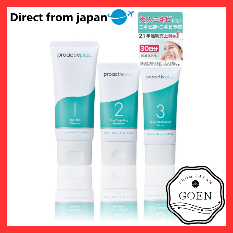 NEW Proactiv + Medicated Smart Set (30-Day Supply) (Mild Milk Type ...