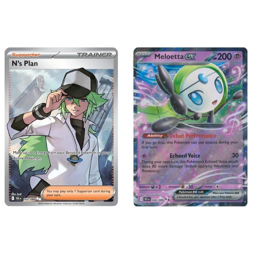 086 163 pokemon card Amazon.com: Pokemon Single Strike Urshifu Vmax & V - 086/163 main image 0
